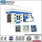 ZD High Speed Doctor blade flexographic printing machine