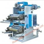 Two Color Non Woven Fabric Printing Machine (XK-21200)