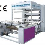 FM-41200 Series Nonwoven flexo printing machine