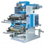 High Quality 2 Color Flexo Printing Machine