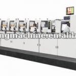 Lable,film,paper printing flexo press