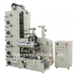 ZBS series Adhesive Label Flexo Printer