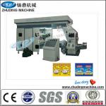 CE standard ZHUDING non woven fabric four color flexo printing machine
