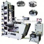 SB320/470/650/850 paper printing machinery with one die cutting and one slitting station