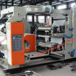 Non Woven Fabric Flexo Printing Machine (Four Color)