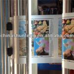 4 colors high speed flexo printing machine