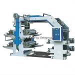 Sovlent Flex Printing Machine Price