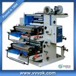 Plastic bag printing machine for sale