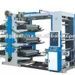 Flexo Label Printing Machine for Paper Cup