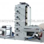 paper cups printing machine paper cups die cutting machine paper cups forming machine