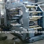 High speed 6 color flexo printing machine