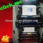 CHOVYPLAS central drum flexo printing machine