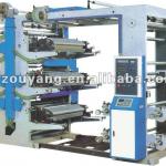 CE Standard Flexo Printing Machinery(YT-61000 Series)