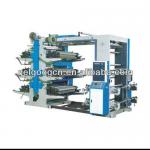 Six-Color Flexography Printing Machine|Printer Machinery|Printing Machines
