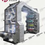 8 colour flexographic printing machine for plastic film