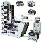 SB320/470/650/850 label flexo printing machine with one slitting station