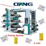 Paper Roll Printing Machine YT-6
