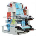 YTB-2600 High Speed Two Colors Flexographic Printing Machine