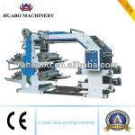 hot 2013 newest digital nonwoven fabric printing machine