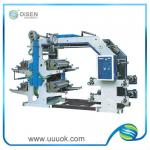 4 colour flexo printing machine for sale