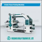 4 colour offset printing machine price
