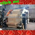 CHOVYPLAS rubber flexo plate making machine