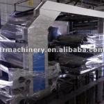 Plastic Film Flexographic Printing Machine with best quality