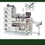 4 Colors Label printing machine/RY320-4D Flexographic Printing Machine/