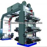 4 Colors Film Flexographic Printing Machine