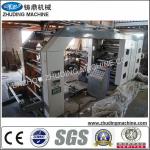 CE standard Zhuding high speed Flexo printing machine roll paper