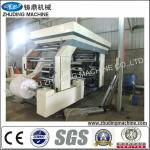 ZD High speed automatic Non woven fabric flexo printer