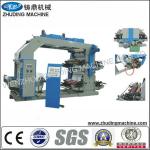 CE standard Zhuding Film flexo printing machine