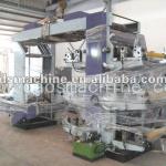 PP Spunbonded Non woven Fabric Printing Machine