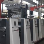 RY-460 Unit type Flexo printing machine
