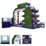 High speed 8 colors flexo printing machine