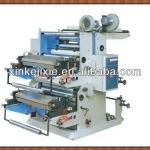 2 Color Non Woven Fabric Flexo Printing Machine