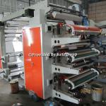 6 Color Flexographic Printing Machine
