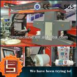 Fully Automatic High Speed Double Faced MultiColor PE ,PP, PVC Plastic Film Printing Machinery For SALE FILM , PAPER ,FABRIC