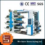 Auto electric print machine