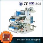 Flexo machine sale