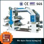 Printing Machines Uae