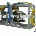 PP Woven Bag Printing Machine