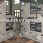 Paper cup printing machine ZBS-820