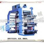 CE standard plastic film flexo Printing machine prices for four-six-eight colour