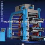 Xinshun 6 Color Letterpress Flexo Printing Machine