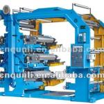 plastic film flexo printing machine