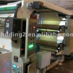 latest technics coffee paper cup flexo printing machine