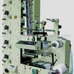 Flexographic printing machine