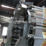 HYT Flexible Printing Machine