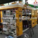 4-6 color flexo graphic printing machine price from xinxin